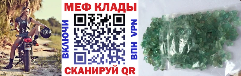 Купить наркотики цена Глазов АМФЕТАМИН  Кокаин  Меф  ГАШИШ  СОЛЬ 
