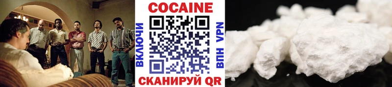 хочу   Глазов  COCAIN Fish Scale 