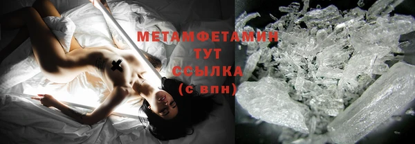 а пвп мука Бикин