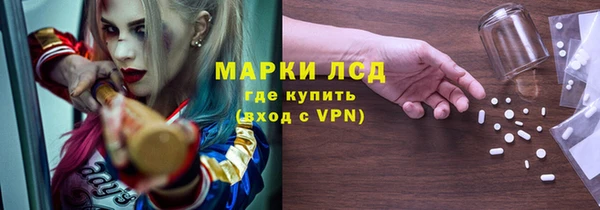 эйфоретик Алзамай