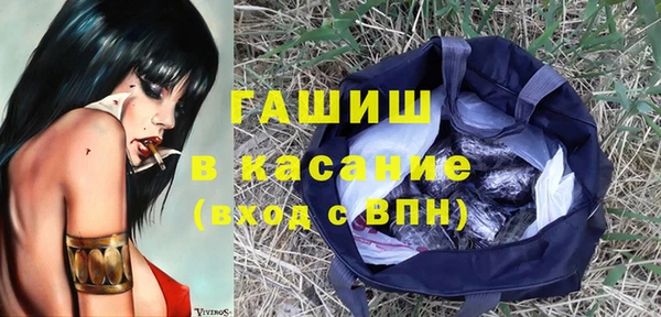 соль курить ск Алексин