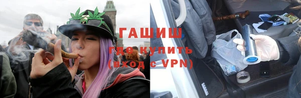 эйфоретик Алзамай