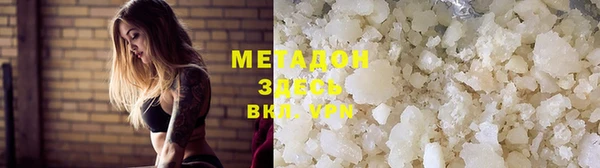 бошки Алексеевка