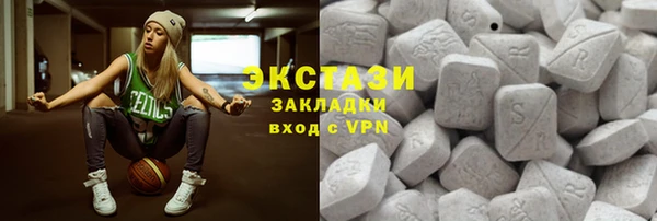 бошки Алексеевка