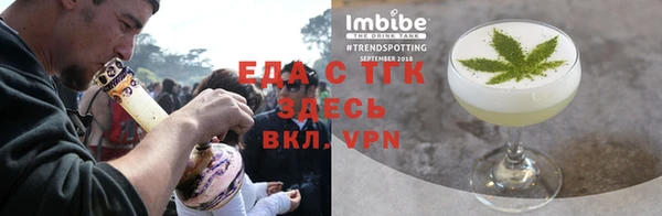 твердый Билибино