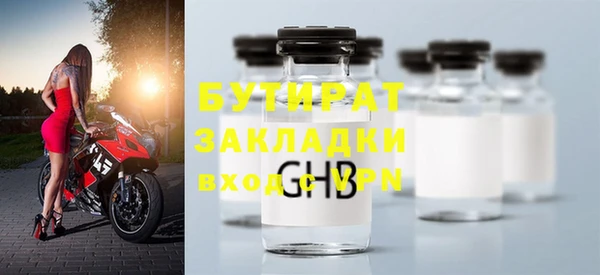 эйфоретик Алзамай