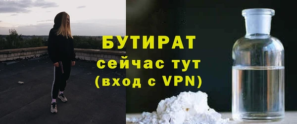 эйфоретик Алзамай