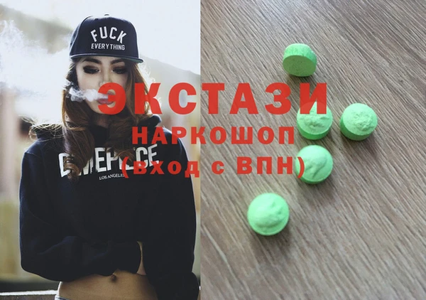 бошки Алексеевка