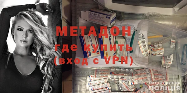 бошки Алексеевка