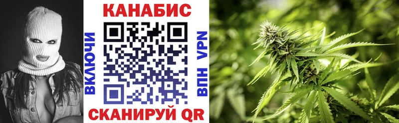 сколько стоит  Глазов  KRAKEN рабочий сайт  Бошки Шишки OG Kush 